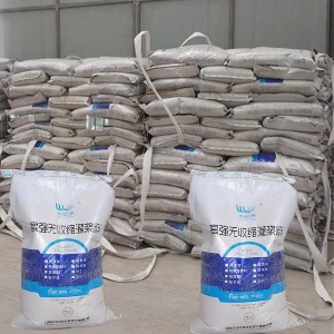 克孜勒苏柯尔克孜支座砂浆